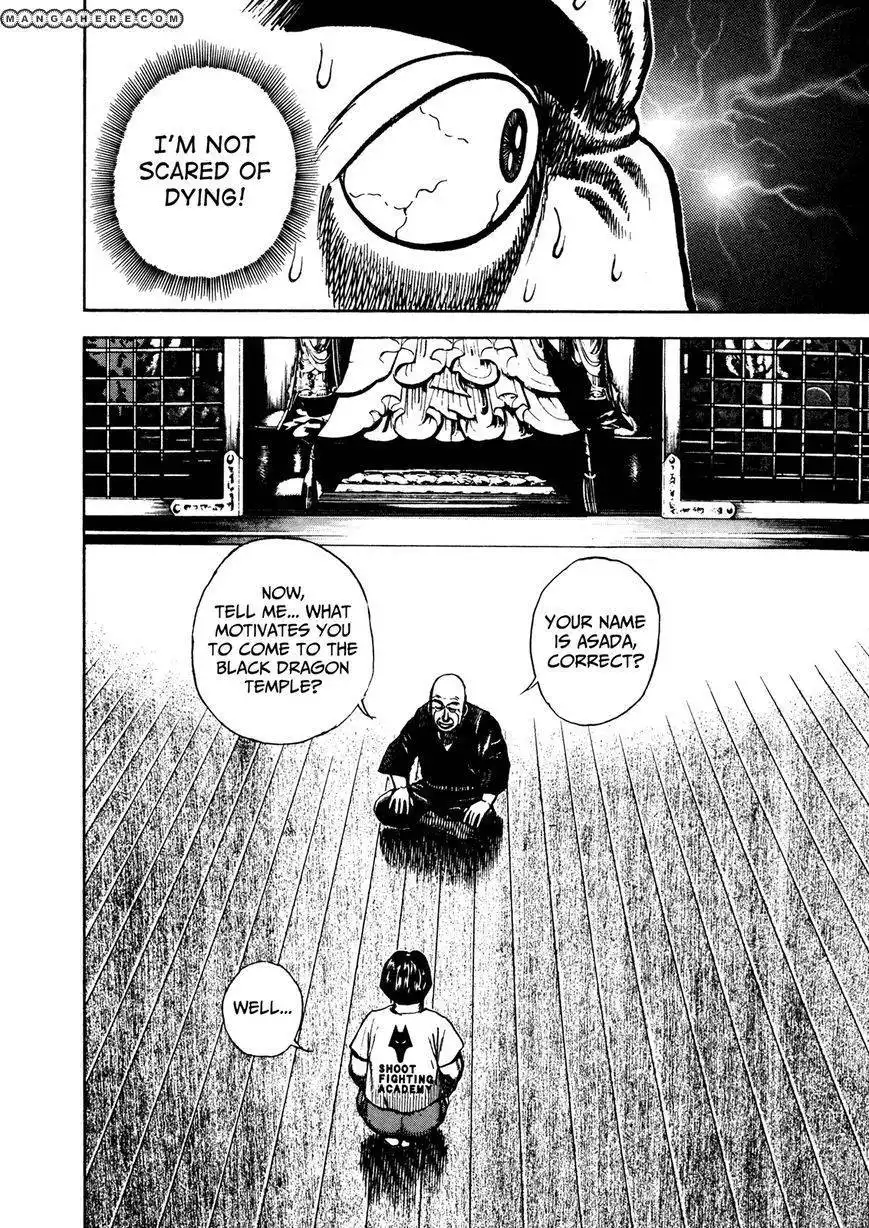 Koukou Tekkenden Tough Chapter 202 13